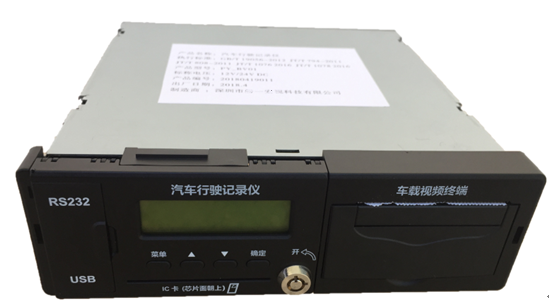 4G全网通车载部标视频一体机-1.png